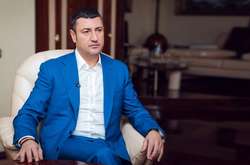 Олег Бахматюк