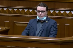  Арсеній Пушкаренко розповів про нові закони, які треба прийняти задля захисту лісів 