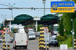  Силові органи Закарпаття створюють групи мобільного реагування для перевірки посилок   