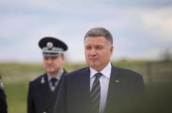 Министр внутренних дел Арсен Аваков