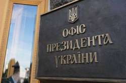 Заступник керівника ОП готовий підтримувати всі проєкти академії, спрямовані на підвищення якості підготовки державних управлінців