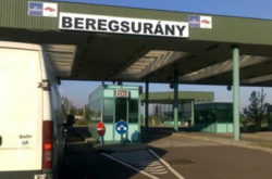 Угорщина перенесла відновлення роботи пунктів пропуску на кордоні з Україною