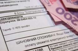 Тарифы на электроэнергию для населения: в Кабмине готовят изменения