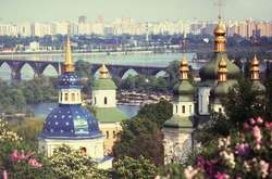 Цього року масові заходи заборонені. І день Києва буде святкуватись в онлайн форматі