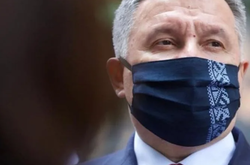  Депутатська фракція політичної партії «Слуга народу» планує обговорити ймовірність відставки міністра внутрішніх справ Арсена Авакова 