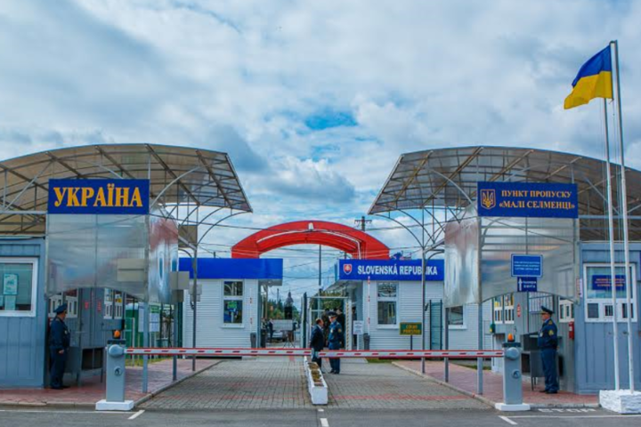 Словаччина та Молдова збираються відновити роботу пунктів пропуску на кордоні з Україною