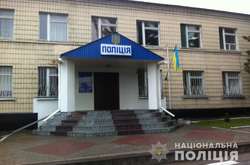  Відділ поліції у Кагарлику, де сталося зґвалтування 