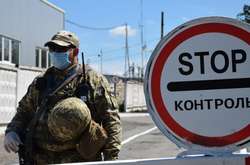 З 22 березня з метою ефективної протидії та недопущення занесення на підконтрольну уряду України територію коронавірусної інфекції тимчасово припинено пропуск через лінію розмежування 