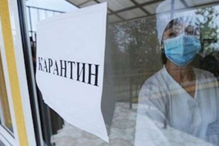До послаблення карантину не готові п’ять областей та Київ, – МОЗ