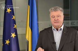 Народний депутат і п'ятий президент Петро Порошенко під час виступу у партійному офісі «Європейської солідарності»