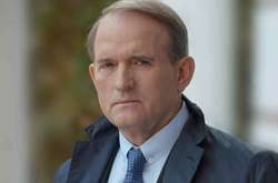 Віктор Медведчук задекларував фрагмент першої в історії людства друкованої книги