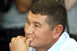 Онищенко у змові з Фуксом викупили сотні мільйонів доларів США заморожених активів клану Януковича