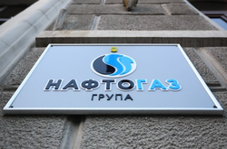 Порівняно з цінами на травень 2020 року в червні ціни знизяться на 19,0-20,7% залежно від умов поставки