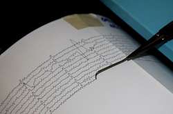 Землетрус магнітудою 3,2 бали сколихнув Івано-Франківщину