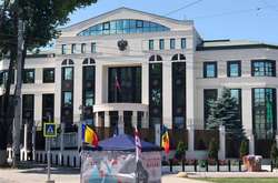У Кишиневі евакуювали посольство РФ через повідомлення про бомбу