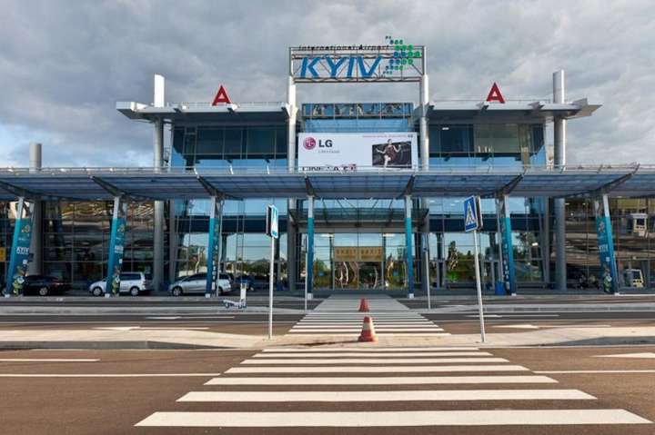 Карантин і нерівні умови з «Борисполем» можуть призвести до банкрутства аеропорту «Київ» у найближчі місяці, - ЗМІ 