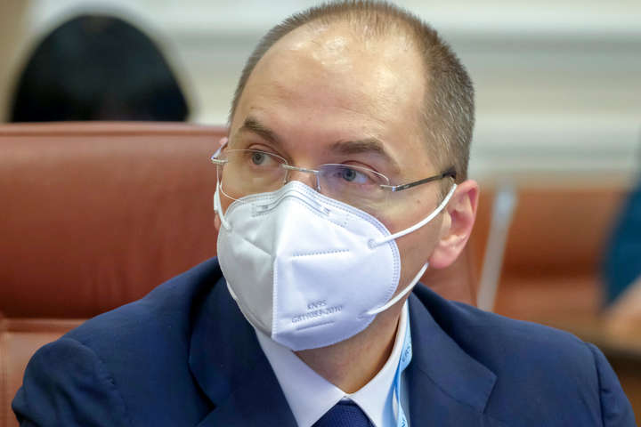 Глава МОЗ заявил, что в Украине нет системы здравоохранения