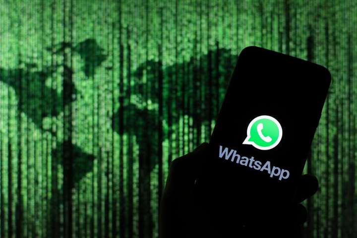 Користувачів WhatsApp попередили про нову схему шахрайства