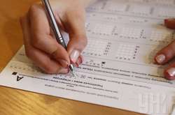 Опублікована відеоінструкція для тих, хто складатиме пробне ЗНО