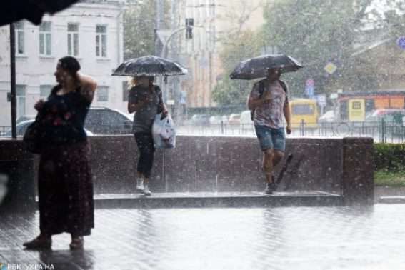 Україну накриє циклон Izolde: прогноз погоди на 2 червня