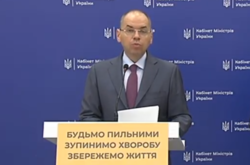 За словами Степанова, одразу після виявлення інфекції було встановлено контактніих осіб, сьогодні буде проведено тестування