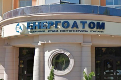  «Енергоатом» виробив у травні 50% усього струму в країні