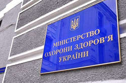 В МОЗ Украины зарегистрирован первый случай Covid-19