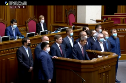 Рада вирішила працювати до 15:00 у вівторок і четвер