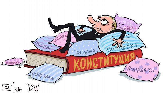 В России пик коронавируса наступит в день голосования за путинские поправки к Конституции?
