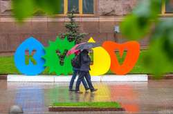 Травень у Києві був холодний