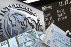 МВФ обіцяє Україні перший транш програми stand-by вже найближчим часом