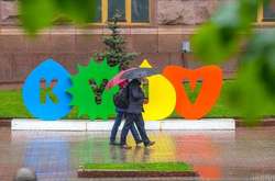  Май в Киеве был холодный