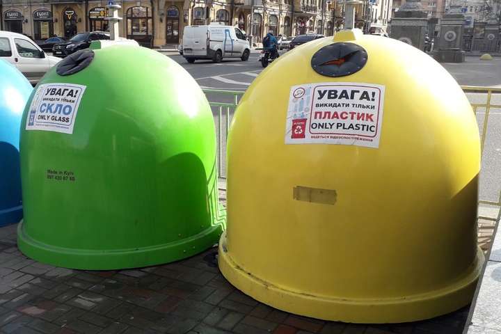 Роздільний збір сміття: Київ встановить тисячу контейнерів-дзвіночків (адреси)
