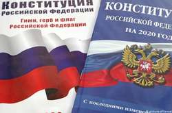 Власти России запутались, легитимизируя «обнуление» сроков Путина