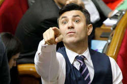 Вибори мера Києва: Тищенко зібрався на праймеріз від «Слуги народу»