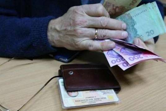 Украинским пенсионерам облегчили жизнь: что изменилось