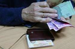 Украинским пенсионерам облегчили жизнь: что изменилось