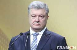 «Пленки Деркача»: ГБР вызвало Порошенко на допрос