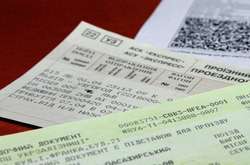 Пассажирам отмененных из-за карантина поездов «Укрзализныця» вернула 130 млн грн