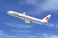 Запрет затронет компании Air China, China Eastern Airlines, China Southern Airlines и Xiamen Airlines