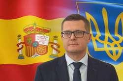 ЗМІ виявили, що Іван Баканов з 2015 року і донині займає посаду «administrador único» в іспанській фірмі