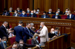 Рада відправила на доопрацювання програму уряду