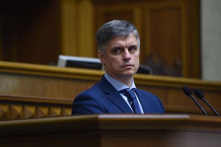 Верховная Рада уволила вице-премьера Пристайко