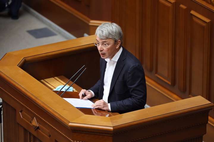 Ткаченко назначен министром культуры