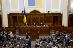 «За» проєкт закону проголосували 292 парламентарі