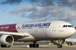 Турецька національна авіакомпанія Turkish Airlines вже відкрила продаж квитків на рейси з Києва до Стамбула з 15 червня
