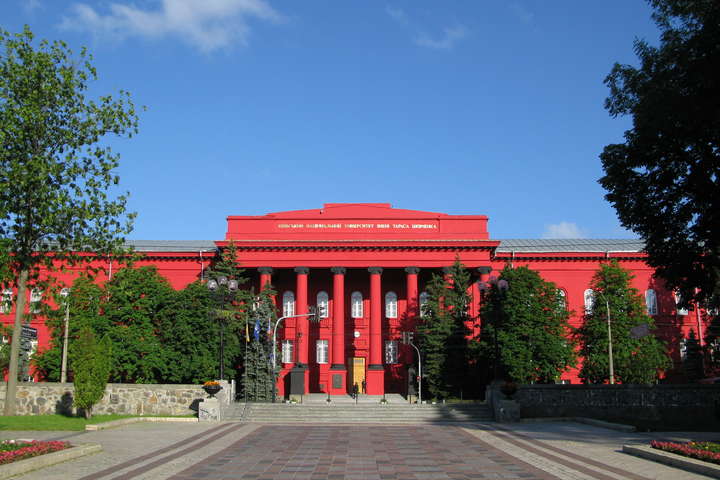 У Міносвіти назвали причину обшуків у київському університеті імені Шевченка
