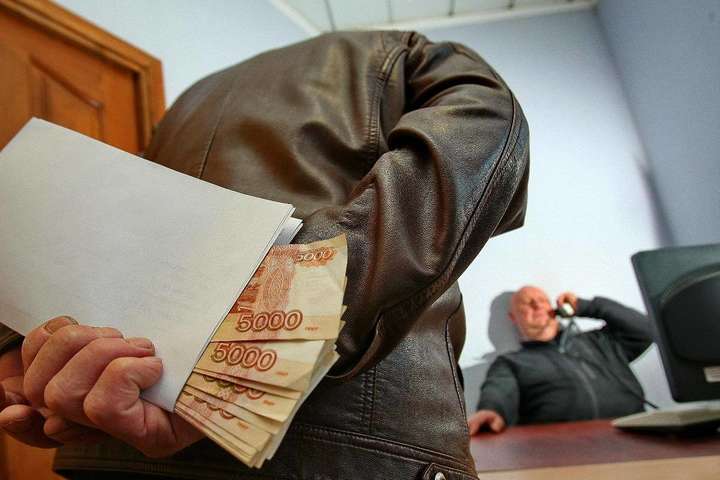 Путінські вчені знайшли виправдання корупції