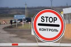 В Україні виявили новий осередок спалаху Covid-19 