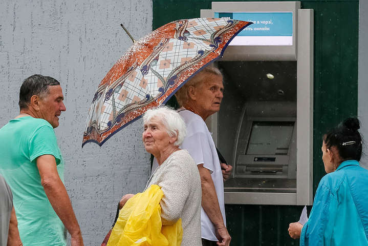 Украинцам на пенсии выделили 4,3 млрд грн